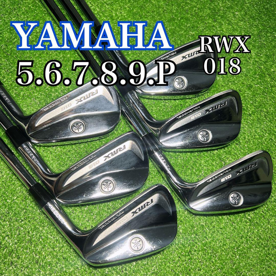 Golf Iron Set Yamaha RMX 018 KBS TOUR 110 (R) 6pcs 5-P JAPAN | eBay