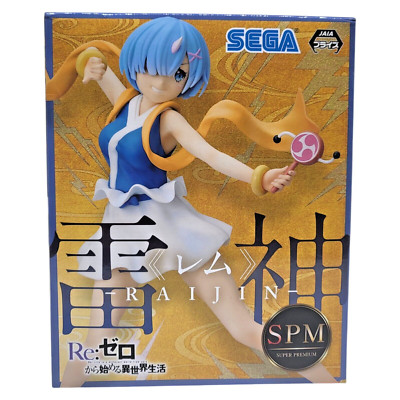 Re:Zero Rem Raijin SEGA Figur Re Zero Anime NEU OVP Emilia Ram ca 18 cm