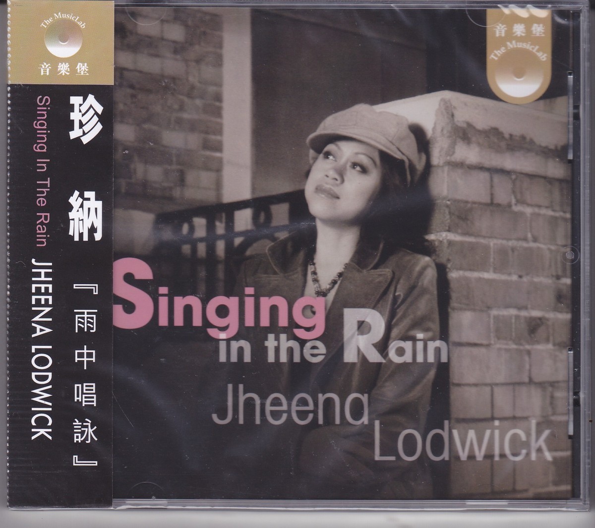ジーナロドウィック 高音質 シンギングインザレイン Jheena Lodwick - Singing In The Rain