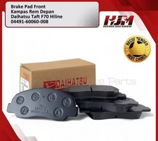 Plaquette de frein Daihatsu ROCKY