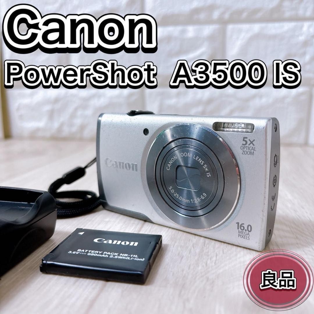 Canon PowerShot A3500 IS Silver Zoom 5x15 16.0MP Compact Digital