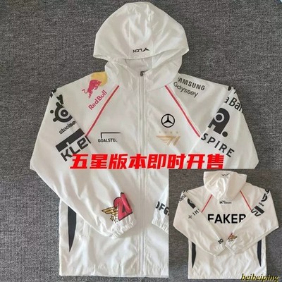2024 LCK T1 Team Uniform Jersey S14 Faker Jacket LOL World Championship Coat Hot