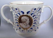 Vintage 1979 Royal Doulton Margaret Thatcher China Loving Cup. UK ONLY.