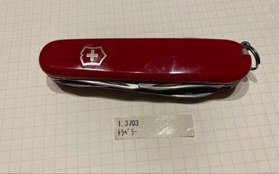 Victorinox 1.3703 Traveler Swiss Champ Multi Tool Knife