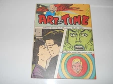 Art in Time: Unknown Comic Book Adventures, 1940-1980 (Abrams ComicArts ZZ41