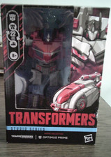Transformers Studio Series Gamer Edition Optimus Prime Action Figure