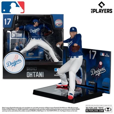 おじこん　マクファーレン MLBフィギュア トーマス＆グラビン McFarlane Toys Action Figure Baseball Bat Sports Action Figures