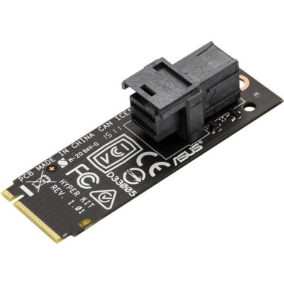 Asus Hyper Kit (M.2 to Mini SAS HD) - U.2 SSD Adapter
