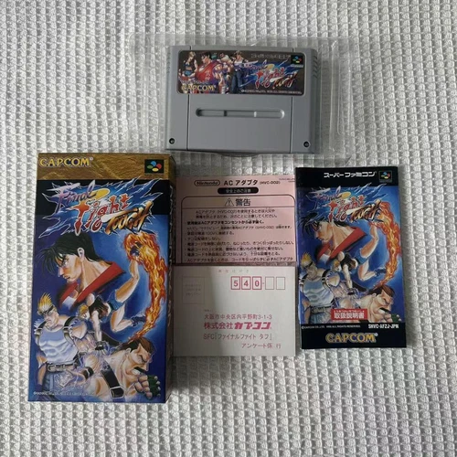 Final Fight Tough Nintendo Super Famicom Cassette Very Good w/Box & Manual - F/S