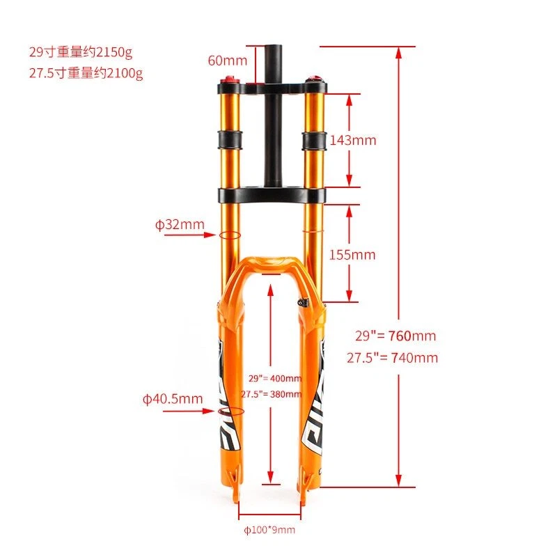 26 27.5 29 "bicycle Front Fork Mountain Bike Double Shoulder Suspension QR Fork - Image 2 of 4