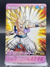 Gotenks Dragon Ball Z Bakuretsu Impact Japanese Bandai Data Carddass 221-III