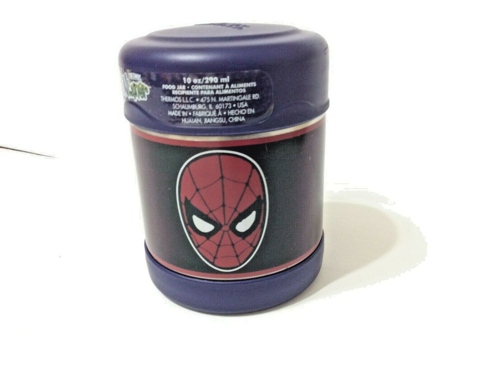 spiderman thermos food jar
