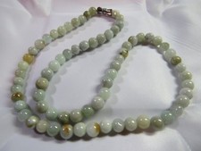 Rare Natural A-Grade Untreated Round JADE Beads Necklace 5-5.5mm 18" 5.5-6mm 17"