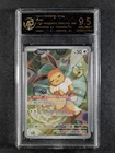 2025 Pokemon EEVEE #173 SV Black Star Promos Full Art ENG RPA 9.5
