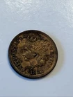 1882 Indian Head Cent Choice Very Fine VF+ Coin