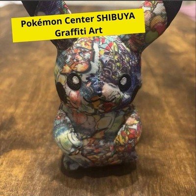 Pokemon Center SHIBUYA Limited Pikachu Graffiti Artist Style Plüsch #175
