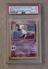 2000 Pokémon Black Star #8 Mew PSA 8 Promo Pokémon League