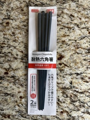 Green hexagon shape 2 Pairs of chop-sticks for Chinese, Japanese