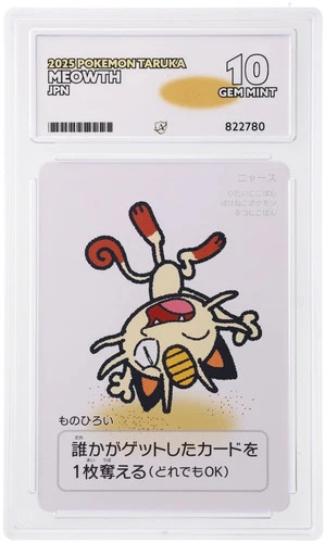 ACE 10 Meowth 2025 Pokemon Taruka Japanese Graded Card