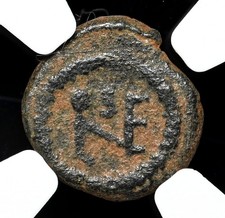  on The Hot Collector