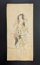 Japanese Ukiyo-e Nishiki-e Woodblock Print 5-236 Katsukawa Shunko 1781-1790