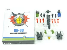 DNA Design DK-60 KINGDINO Accessories Upgrade Kit for For Legacy Dinosaur Combin