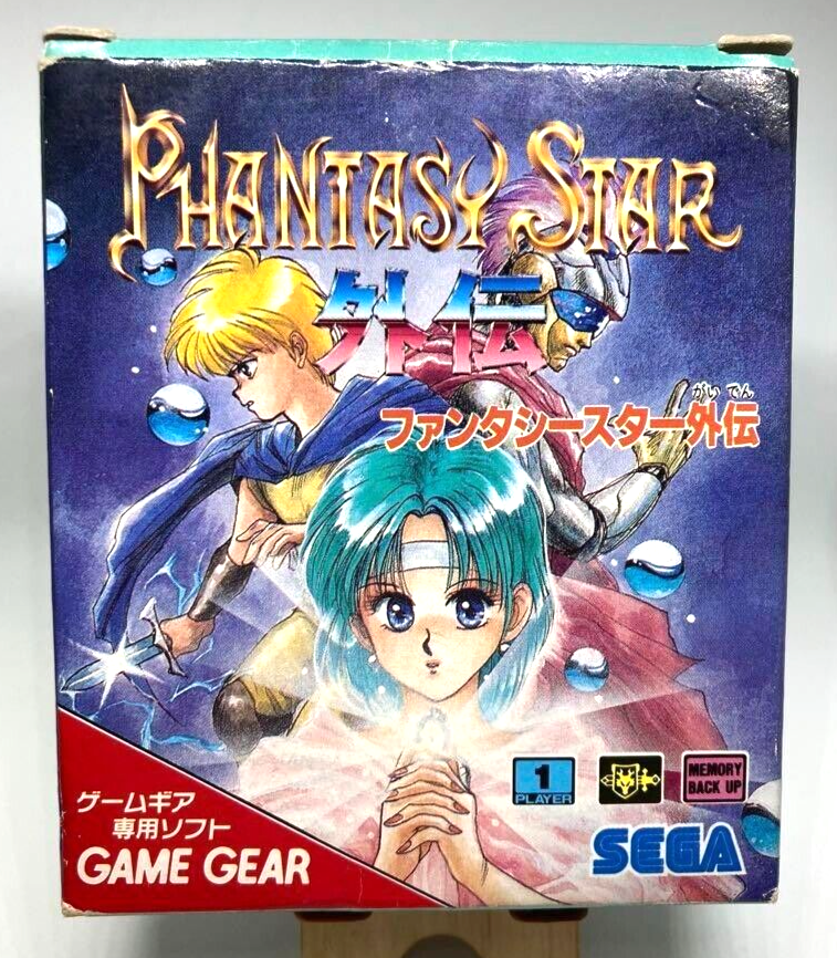 Phantasy Star Gaiden Game Gear Software | eBay