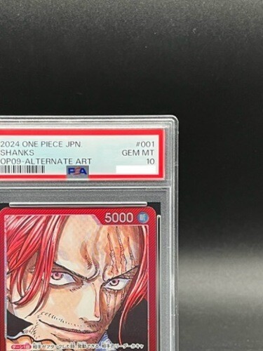 PSA 10 Shanks OP09-001 L-P Parallel Emperors in the New World ONE