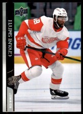2020-21 Upper Deck Givani Smith Detroit Red Wings #548