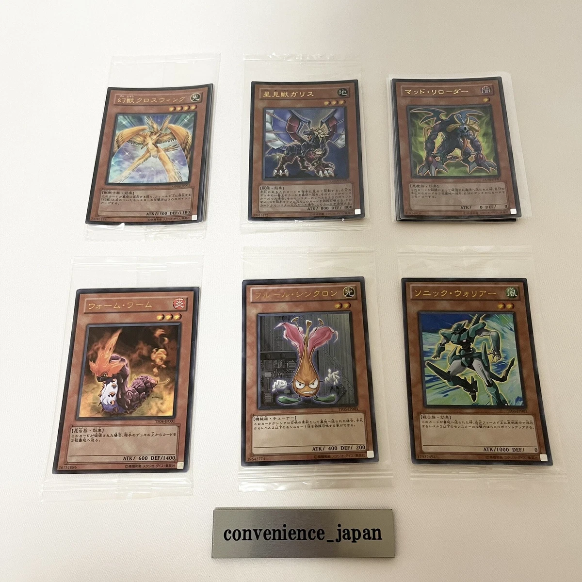 Yugioh Tag Force for sale | eBay Yugioh Tag Force for sale | eBay