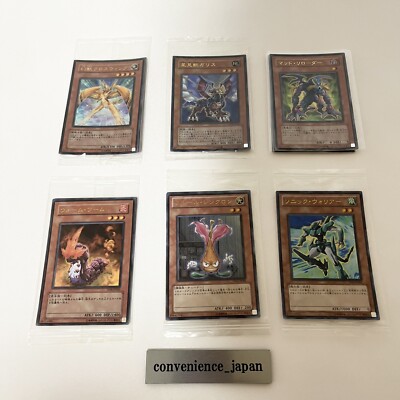 Yugioh Duel Monsters Tag Force GX 1 2 3 5D's 4 5 6 PSP Lot 6 set Card Only Jp | eBay Yugioh Duel Monsters Tag Force GX 1 2 3 5D's 4 5 6 PSP Lot 6 set Card Only Jp | eBay