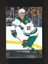 GUSTAV OLOFSSON YOUNG GUNS ROOKIE CARD RC