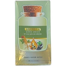 HUANG YI Bubble Plant Hair Dye Natural - Chestnut Brown - NEW  Sealed