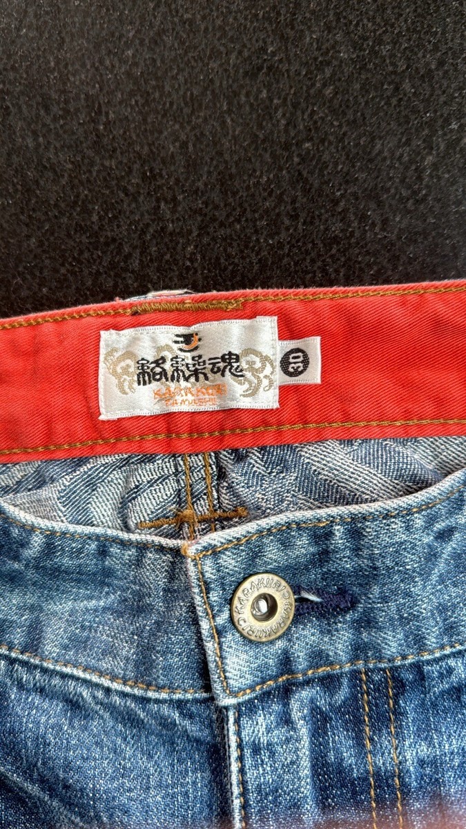 Karakuri Tamashii Men size W30 Denim Jeans Tiger Japan Authentic