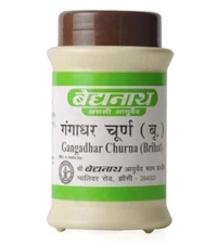 Baidyanath Gangadhar Churna (60g) Digestive Wellness Free Shipping