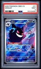 2025 POKEMON SIMPLIFIED CHINESE CBB3 C-GEM PACK VOL 3 #07 GENGAR PSA 9