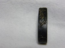 JAPANESE used  Fuchi  609B-1