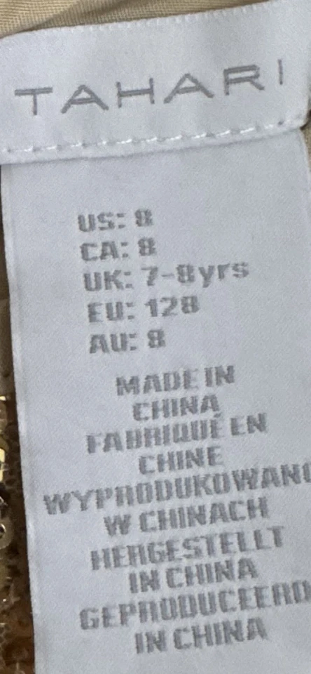  Tahari  kids Gold Sequin Flutter Sleeve Dress size 8   - Image 2 of 3