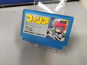 HISCORE Faria Sealed Sword Famicom Software h258_1203