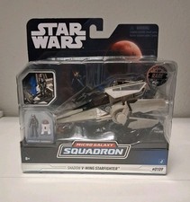 Star Wars Micro Galaxy Squadron Shadow V-Wing Starfighter  0109 RARE 1 of 15 000