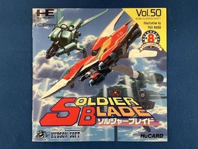 PC Engine Soldier Blade Shooting Game HuCARD HUDSON 1992 Retro Game Japan Used