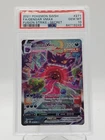 GENGAR VMAX 2021 FUSION STRIKE SECRET RARE FULL ART #271/264 PSA 10 Q3963