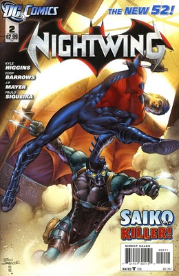 Nightwing (3rd Series) #2 VF; DC | New 52 - w/Bag+Board