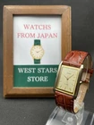 [Near MINT] Vintage Seiko Dolce 7321-6170 Gold Quartz Men's Watch JAPAN