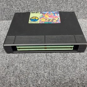 NeoGeo Tokutenou 2 Super Sidekicks 2 Japanese Version