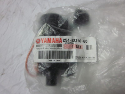 NOS OEM Yamaha TX Rd XS DT Ignition Coil Rd250 Rd350 PN 254-82310 