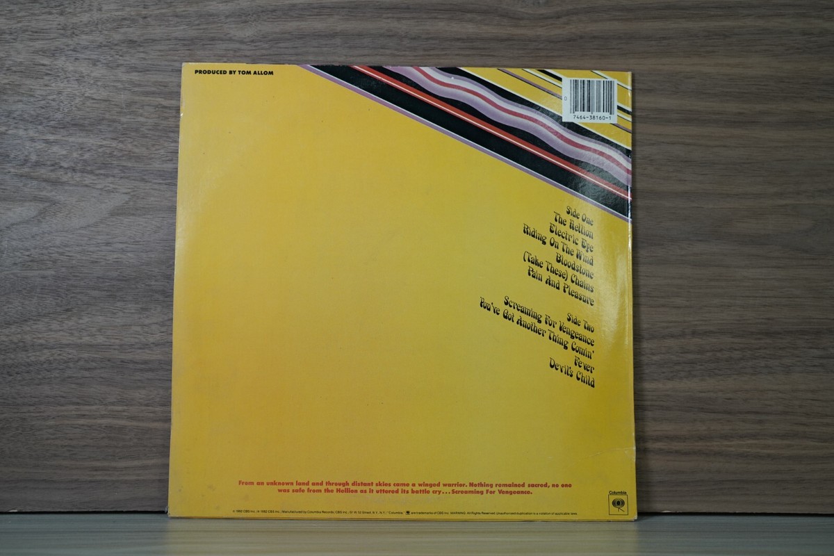 Judas Priest LP Screaming For Vengeance 1982 AL 38160