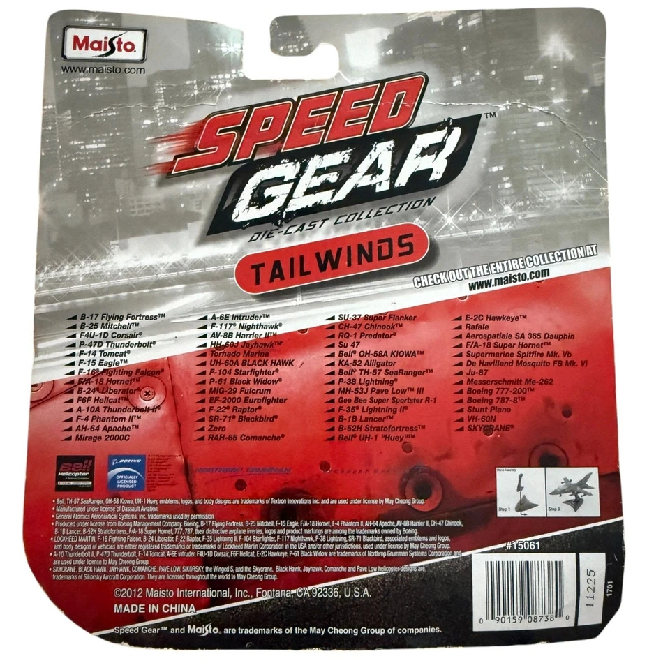 NIB Maisto Speed Gear  Tailwinds Tornado Marine Die-Cast 2012 - Image 3 of 3