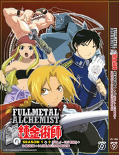 Fullmetal Alchemist Complete Collection DVD Anime English Dubbed