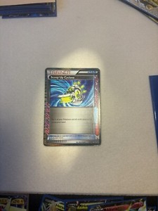 Scoop Up Cyclone 95/101 Plasma Blast Holo